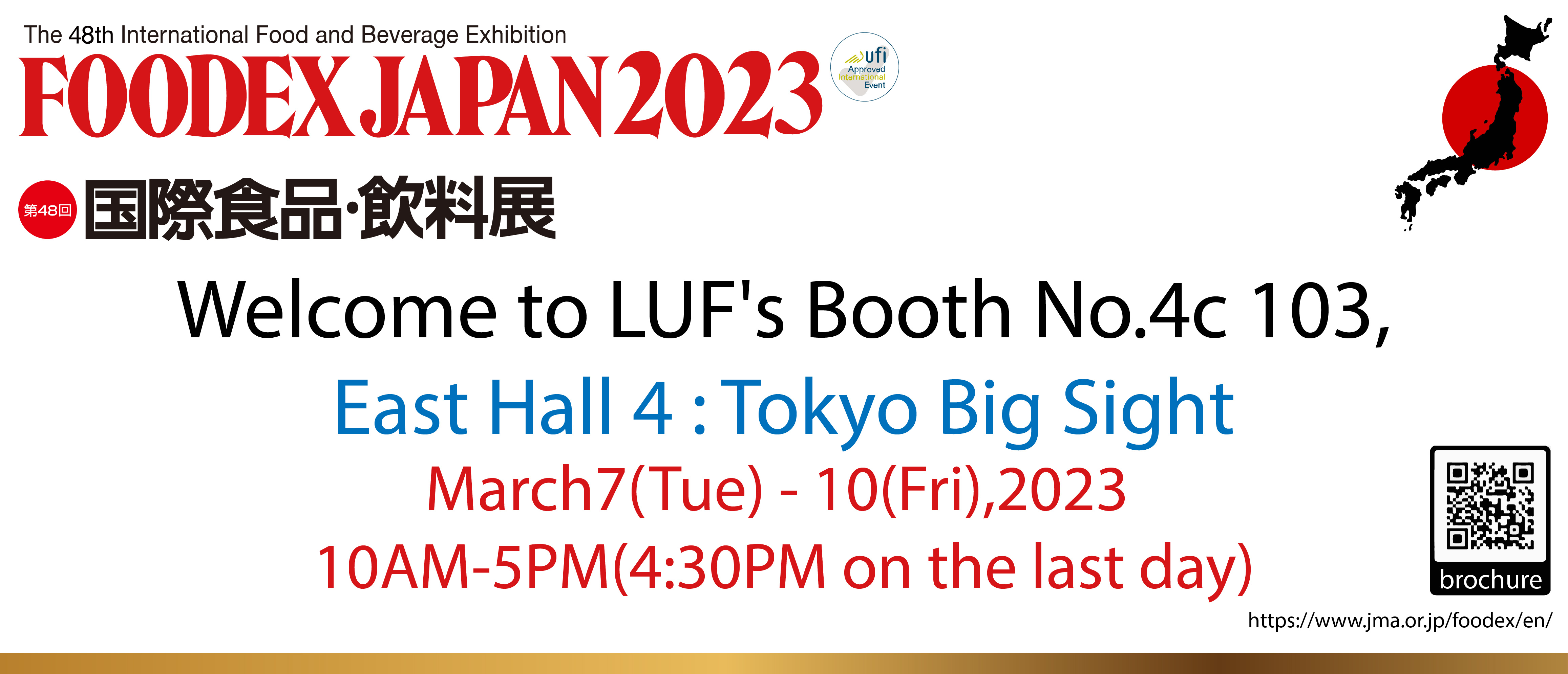 FOODEX JAPAN : LUF TO EXHIBIT IN MARCH'23