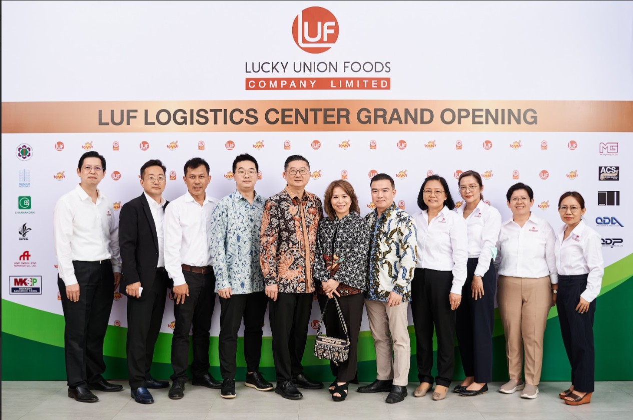 LUF Logistics Center grand opening