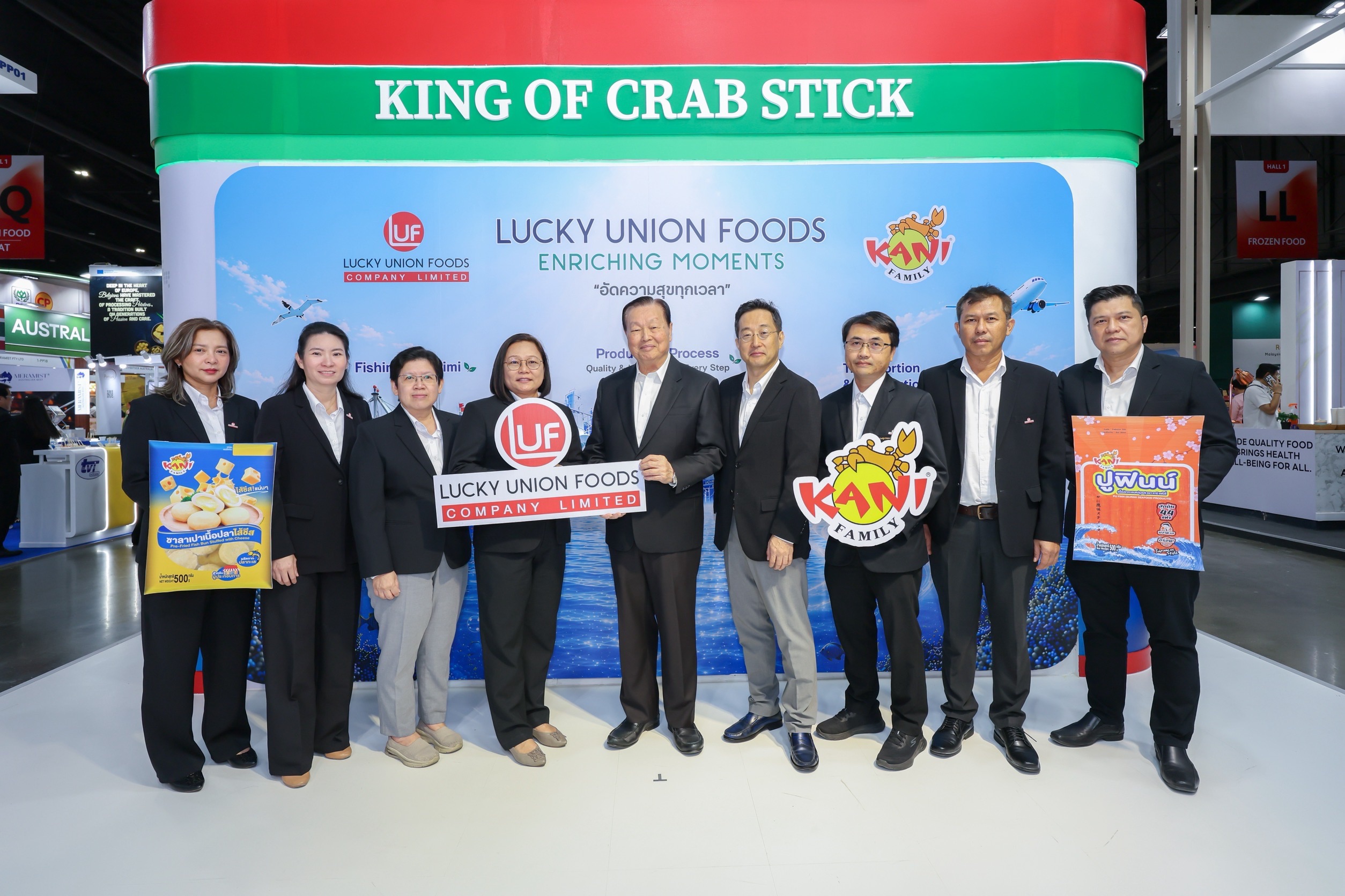 Kani Family เร่งเครื่องบุกตลาดโลก  ตั้งเป้ารายได้มากกว่า 4,000 ล้านบาท ปักหมุด “Surimi Seafood Leader” บนเวที THAIFEX 2026 